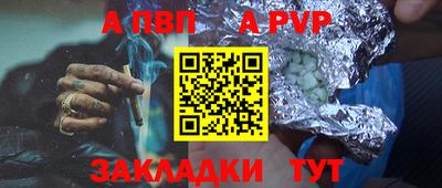 бошки Кулебаки