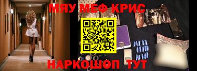 PSILOCYBIN Кунгур