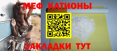 бошки Кулебаки