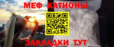 PSILOCYBIN Кунгур