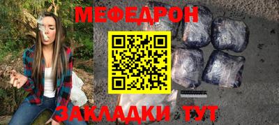 дмт Лесосибирск