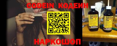 PSILOCYBIN Кунгур