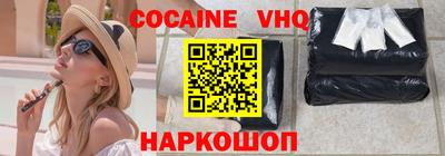 PSILOCYBIN Кунгур
