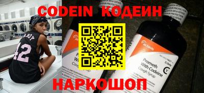 бошки Кулебаки