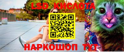 дмт Лесосибирск