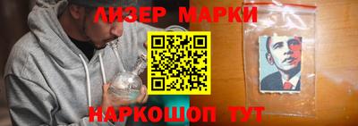 бошки Кулебаки