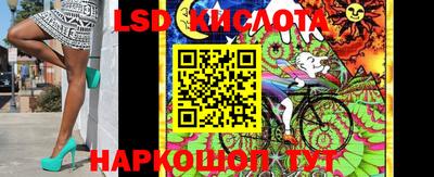 скорость Кумертау