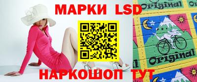 PSILOCYBIN Кунгур