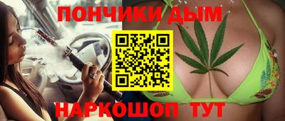таблы Ликино-Дулёво