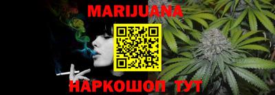 бошки Кулебаки
