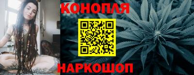 бошки Кулебаки