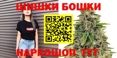 таблы Ликино-Дулёво