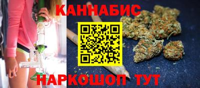 скорость Кумертау