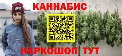 скорость Кумертау