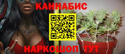 PSILOCYBIN Кунгур