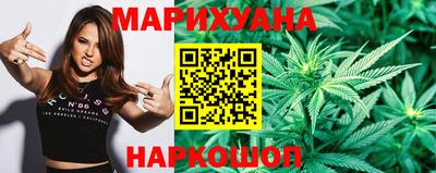 мефедрон Ливны