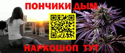 дмт Лесосибирск