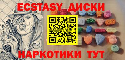 бошки Кулебаки
