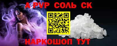 PSILOCYBIN Кунгур