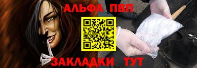 дмт Лесосибирск