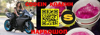 скорость Кумертау