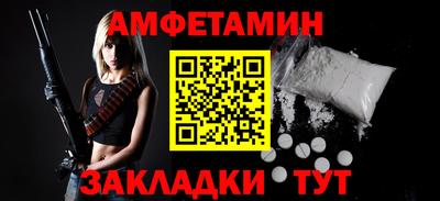 PSILOCYBIN Кунгур