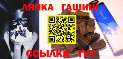 PSILOCYBIN Кунгур