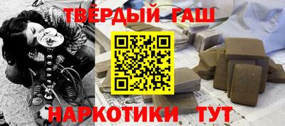 бошки Кулебаки