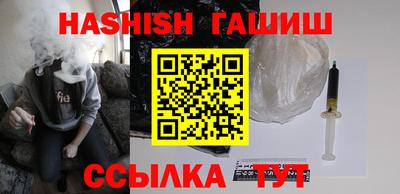 PSILOCYBIN Кунгур