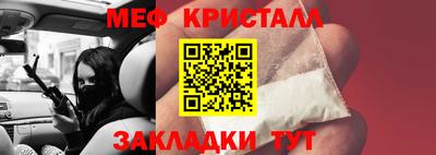 бошки Кулебаки